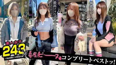 1scbb00061のアイキャッチ画像