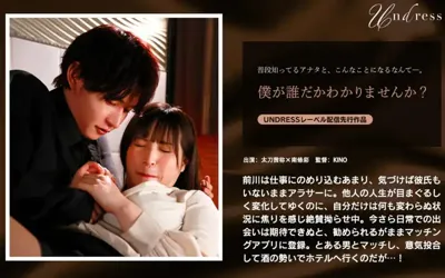 1silk01961のアイキャッチ画像