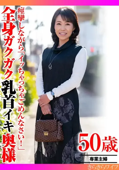 h_1640tyvm00390のアイキャッチ画像