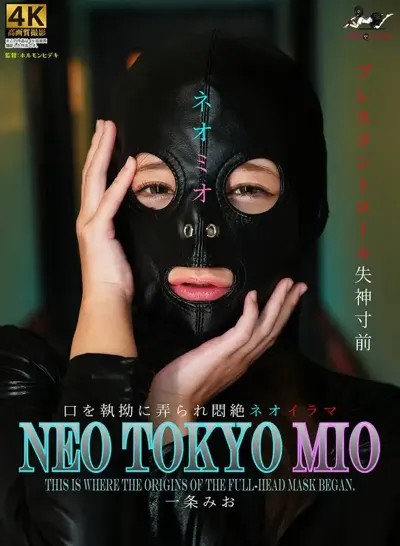 h_1778msqd00003のアイキャッチ画像