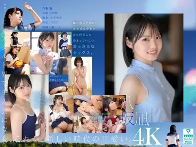 mida00251のアイキャッチ画像