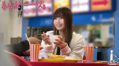 1stcv00577のアイキャッチ画像