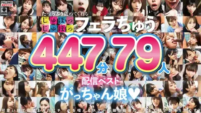 1ftht00314のアイキャッチ画像