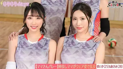 1stcv00583のアイキャッチ画像