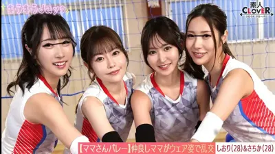 1stcv00584のアイキャッチ画像