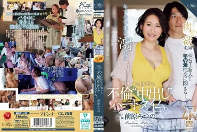 roe00407のアイキャッチ画像