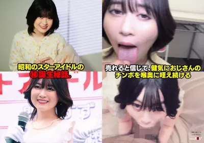 1sdhs00064のアイキャッチ画像