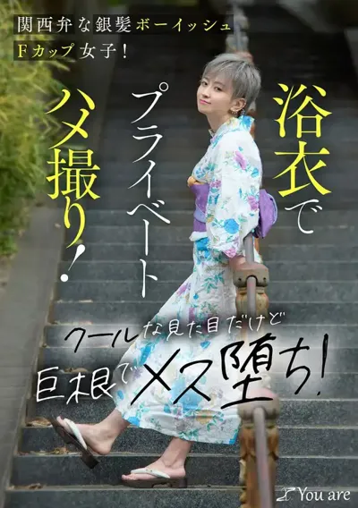 1koja00034のアイキャッチ画像