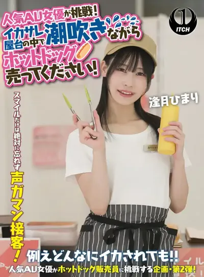 1sgki00071aのアイキャッチ画像