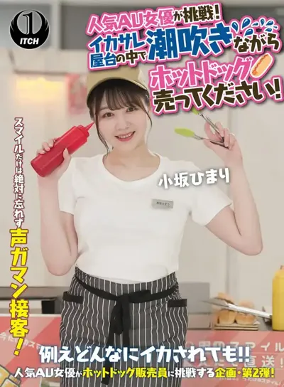 1sgki00071bのアイキャッチ画像