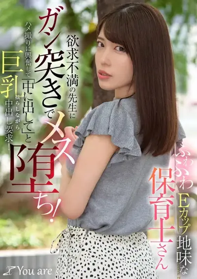 1koja00037のアイキャッチ画像