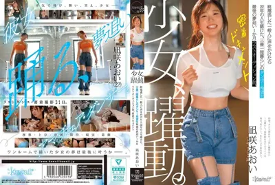 cawd00919のアイキャッチ画像