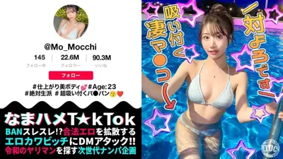 h_1711maan01141のアイキャッチ画像