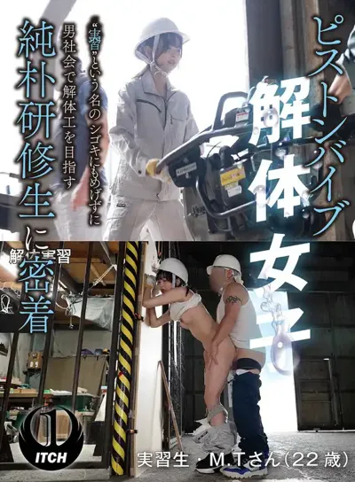 1sgki00075aのアイキャッチ画像