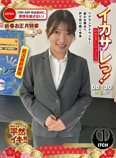 1sgki00076bのアイキャッチ画像