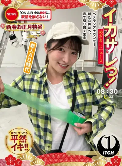 1sgki00076cのアイキャッチ画像