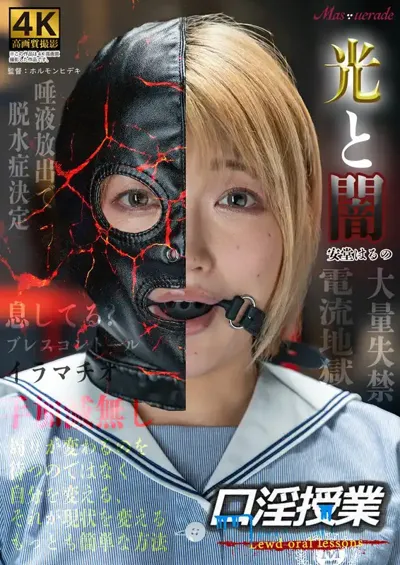 h_1778msqd00005のアイキャッチ画像