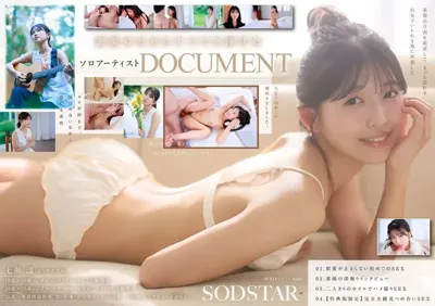 1start00511vのアイキャッチ画像