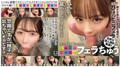 1ftht00336のアイキャッチ画像