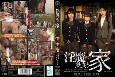 atid00654のアイキャッチ画像