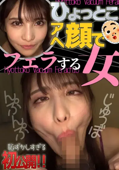 h_1728htf00037のアイキャッチ画像
