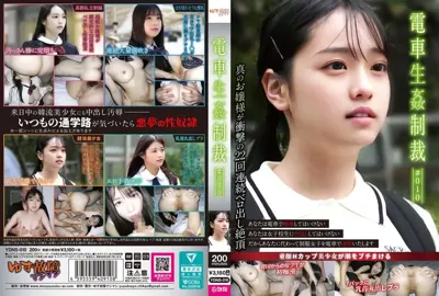 ydns00010のアイキャッチ画像