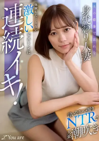 1koja00054のアイキャッチ画像