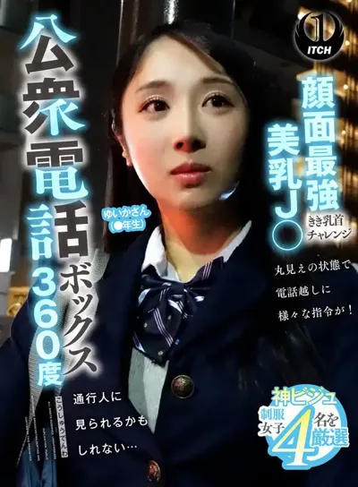 1sgki00088aのアイキャッチ画像