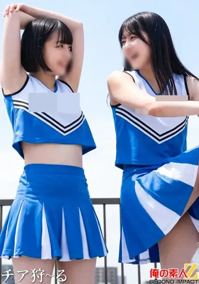 h_1732orecs00617のアイキャッチ画像