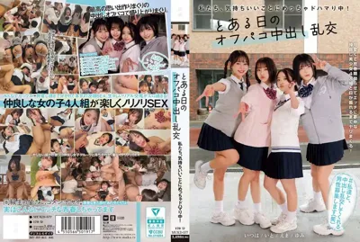 mukd00577のアイキャッチ画像