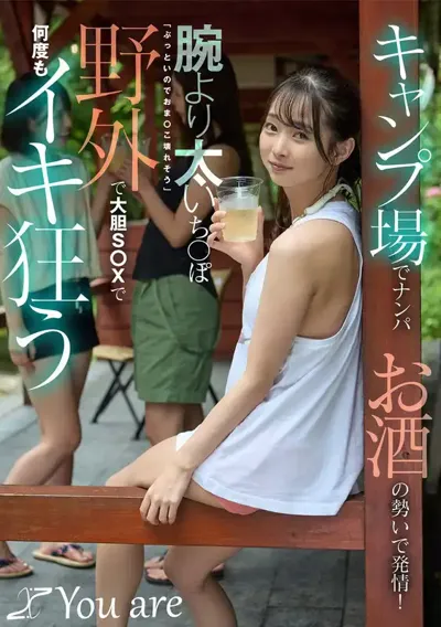 1koja00058のアイキャッチ画像