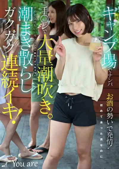 1koja00060のアイキャッチ画像