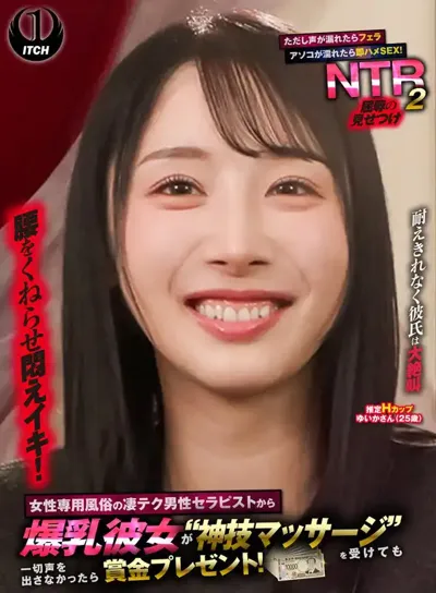 1sgki00095bのアイキャッチ画像