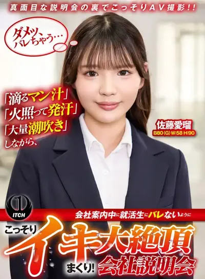 1sgki00097bのアイキャッチ画像