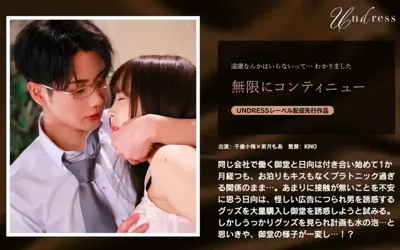 1silk02031のアイキャッチ画像