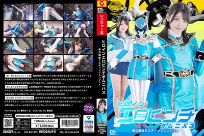 h_173spsb00094のアイキャッチ画像