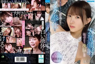 ipzz00906のアイキャッチ画像