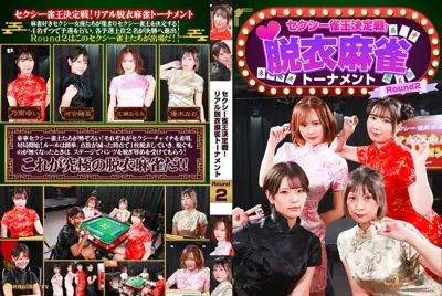 parathd04489のアイキャッチ画像