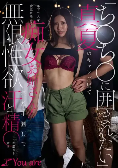 1koja00063のアイキャッチ画像