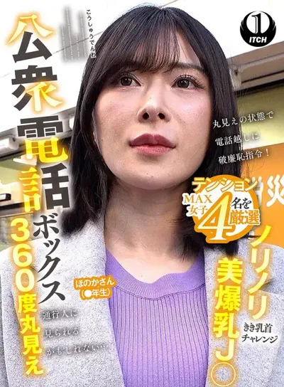 1sgki000094のアイキャッチ画像