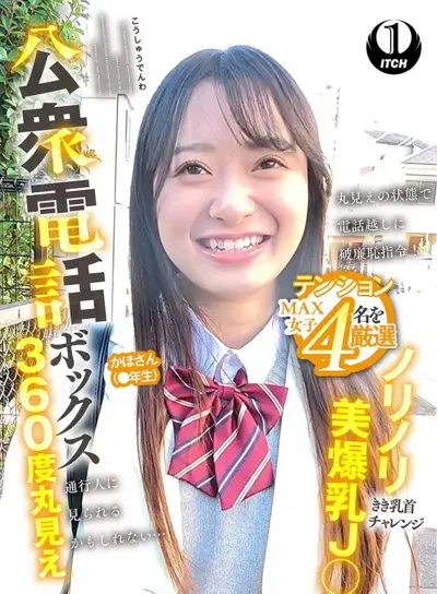 1sgki00094bのアイキャッチ画像