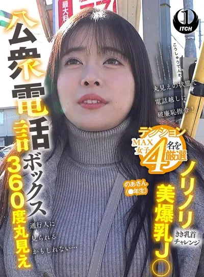 1sgki00094cのアイキャッチ画像