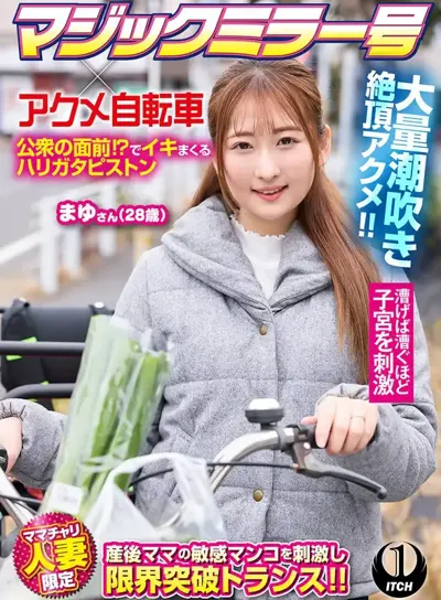 1sgki00100aのアイキャッチ画像