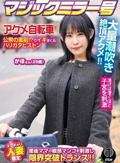 1sgki00100bのアイキャッチ画像