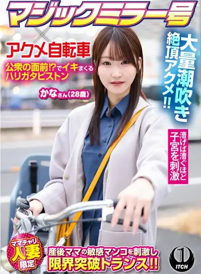 1sgki00100cのアイキャッチ画像