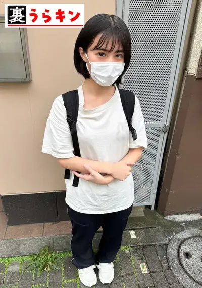 1umt00501のアイキャッチ画像
