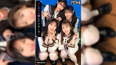 1vrnc00100のアイキャッチ画像
