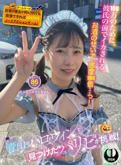 1sgki00096bのアイキャッチ画像
