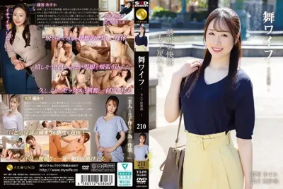 h_1378arso26210のアイキャッチ画像