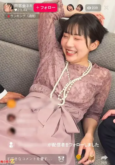 h_1732orecs00686のアイキャッチ画像